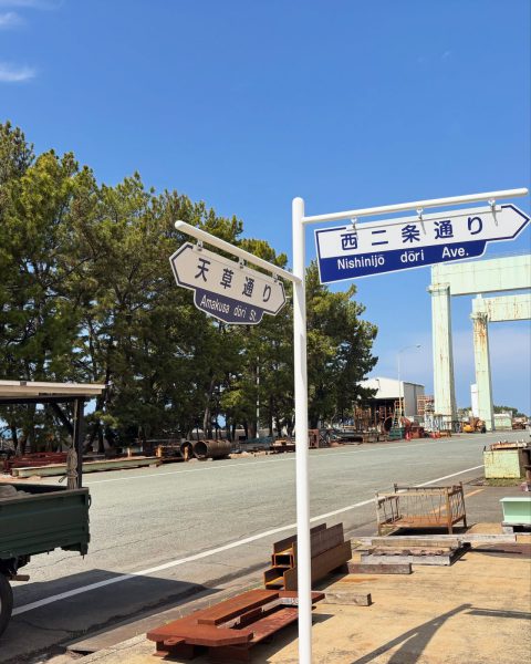 【長洲町】見えにくくなった案内標識を、視認性の高いものへ架け替えの施工写真（5枚目）